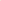 Liquid Turmeric Extra Strength - Tropical Orange